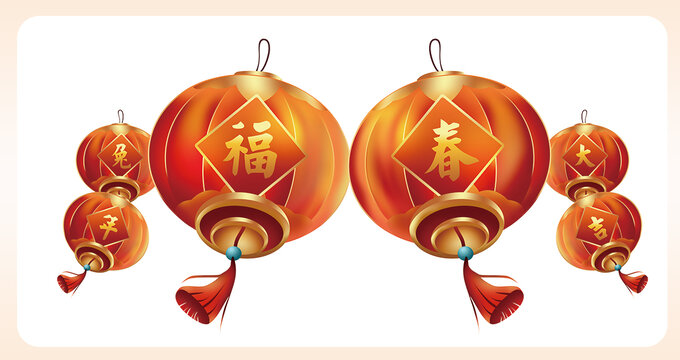 新年燈籠