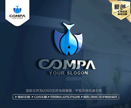 魚標志魚LOGO
