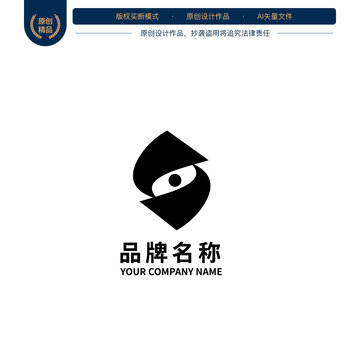 传媒艺术眼睛螺旋logo