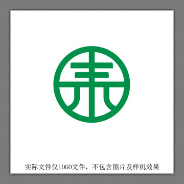 汉字耒LOGO设计