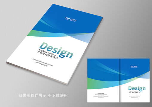 宣傳冊(cè)封面