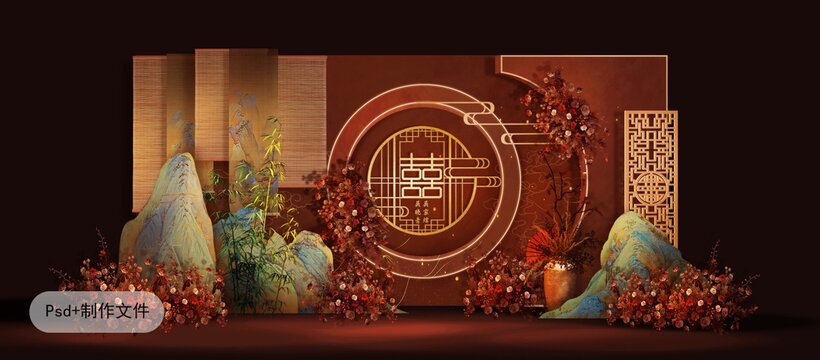 紅色新中式婚禮效果圖
