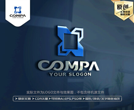 X字母标志LOGO