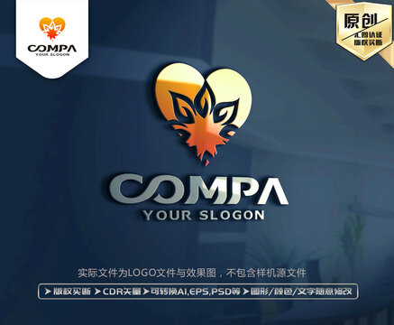 心形愛心標(biāo)志LOGO
