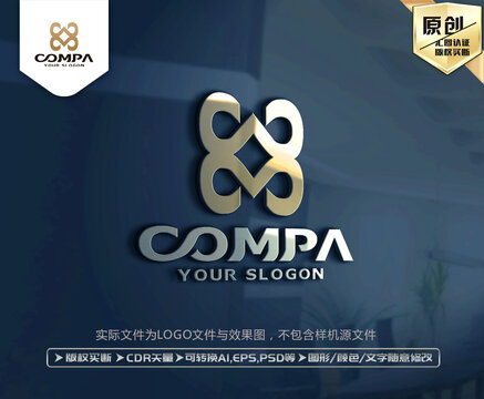 X字母標(biāo)志X字母LOGO
