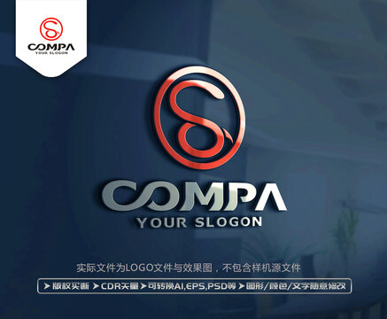 S字母標(biāo)志S字母LOGO