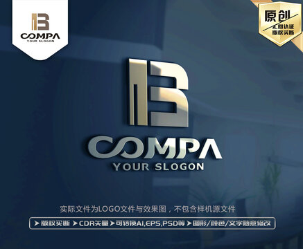 B字母標(biāo)志LOGO