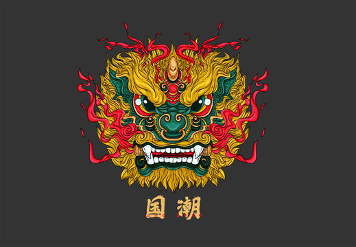國(guó)潮醒獅