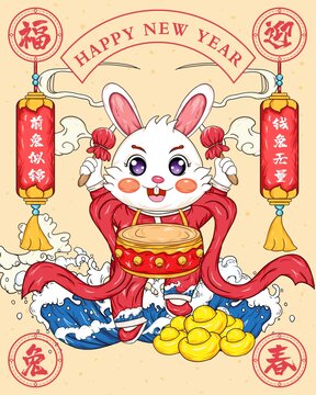 兔年插畫