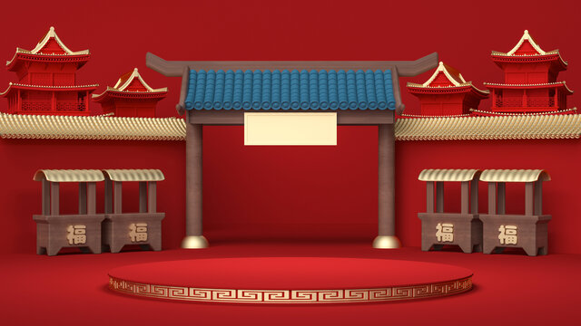 3D國(guó)潮春節(jié)年貨節(jié)大促場(chǎng)景