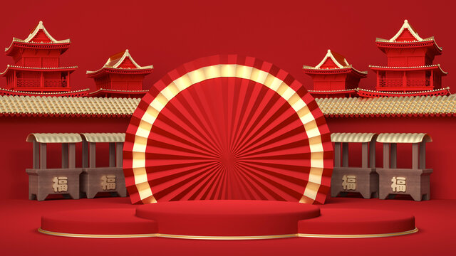 3D国潮春节年货节建筑场景