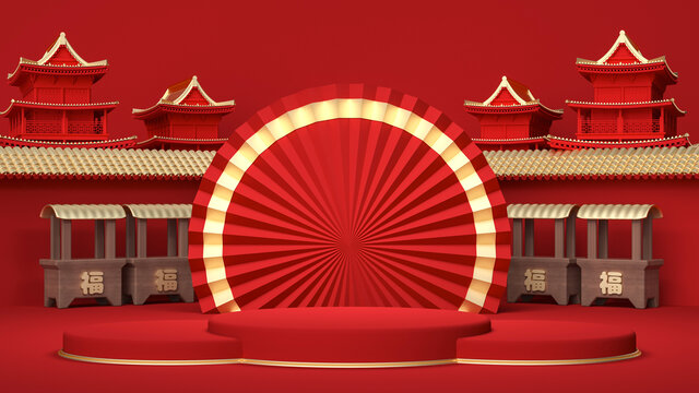 3D國潮春節(jié)年貨節(jié)建筑場景