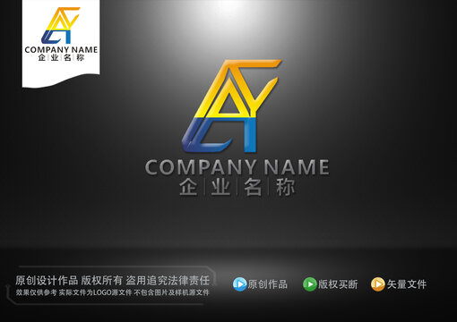 AY字母標志YA字母標志