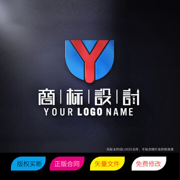 YU字母标志商标LOGO