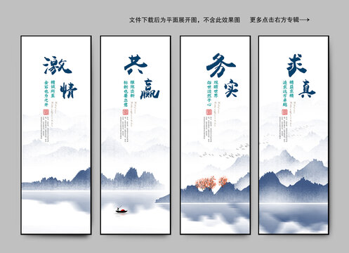 激情共贏務(wù)實(shí)求真
