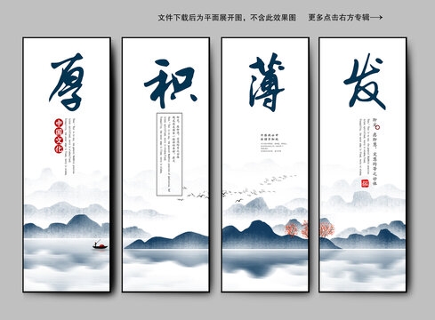 厚積薄發(fā)