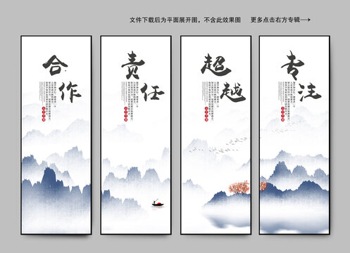 合作共贏