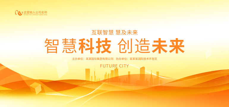 金色背景