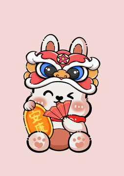 獅子頭兔子手拿牌子