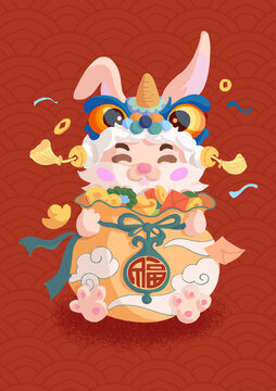 新年喜慶福袋兔