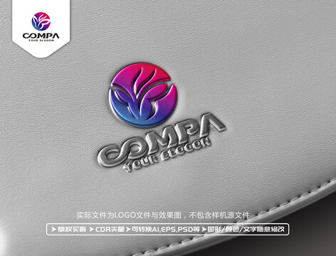 蝴蝶標(biāo)志蝴蝶LOGO