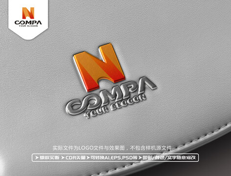 N字母標志LOGO