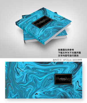 相冊封面