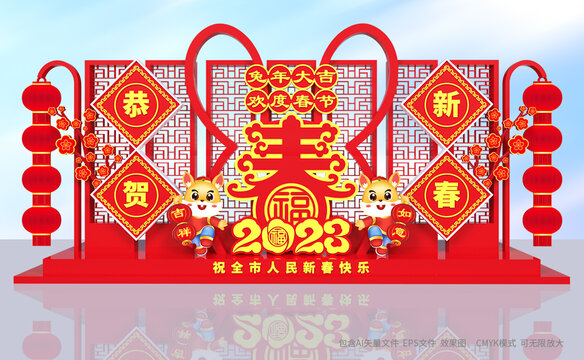 兔年商場(chǎng)美陳布置
