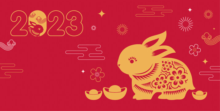 2023兔年中國喜慶插圖