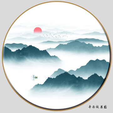 水墨山