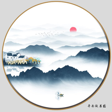 水墨山水畫