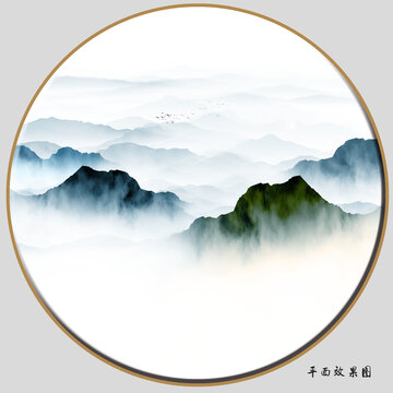 寫意山水