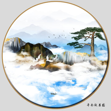 中式山水畫