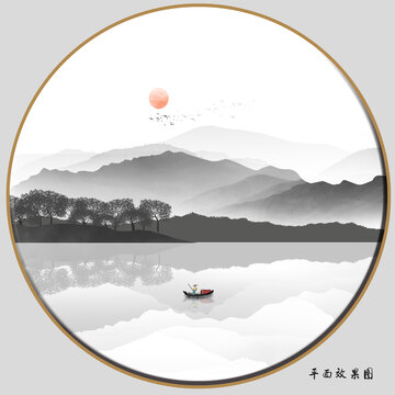 抽象山水畫