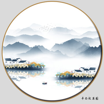 简约山水画