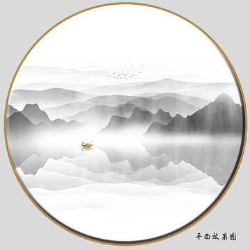山水畫