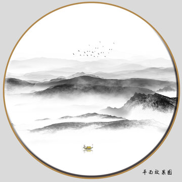 简约山水画