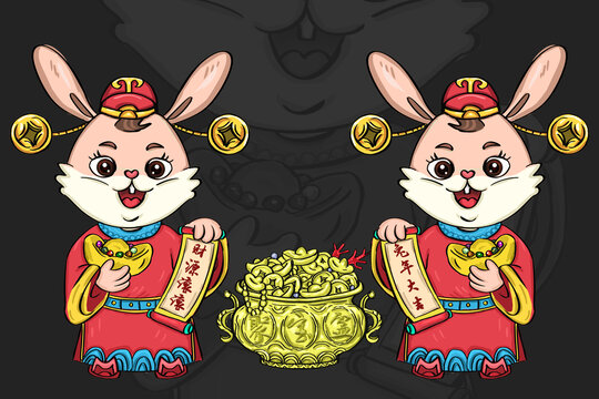 國潮兔年