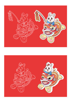 卡通兔年兔子舞獅