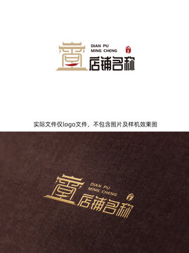 堂字設(shè)計(jì)