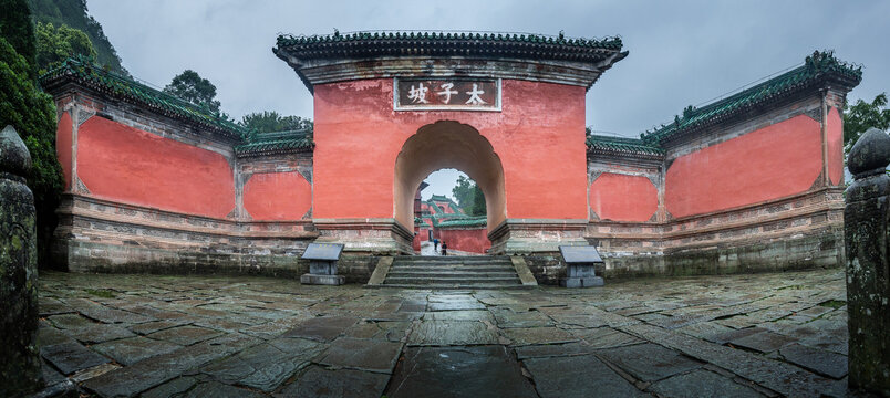 武當(dāng)山太子坡全景