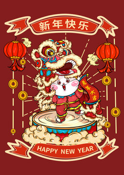 兔年插畫