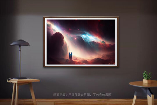 唯美星空装饰画