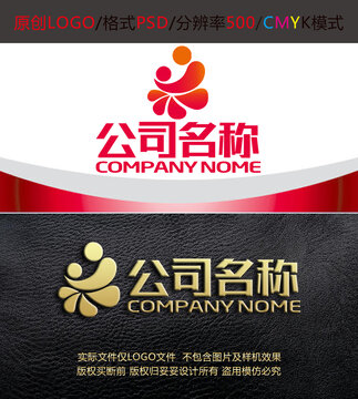 呵護母嬰花朵啟蒙logo設(shè)計
