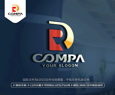 RD字母标志RD字母LOGO