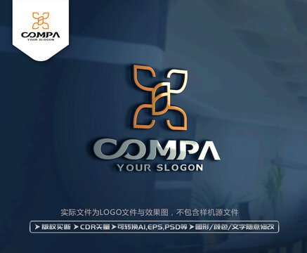 X字母標(biāo)志X字母LOGO