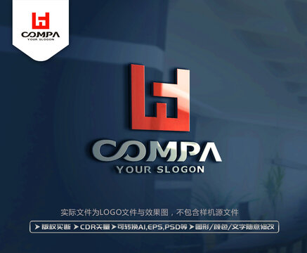 H字母標(biāo)志H字母LOGO