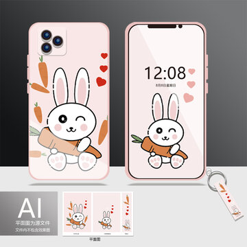 小白兔手機殼