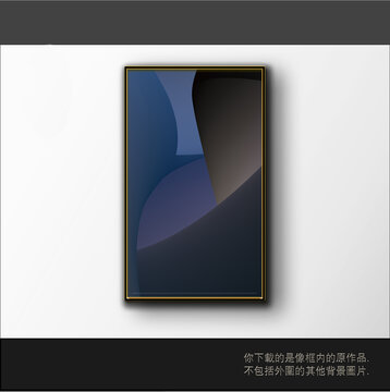 漸變立體三維抽象畫(huà)