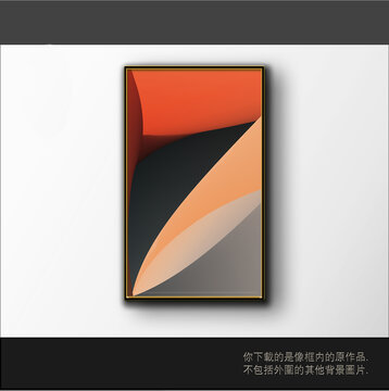 渐变立体三维抽象画